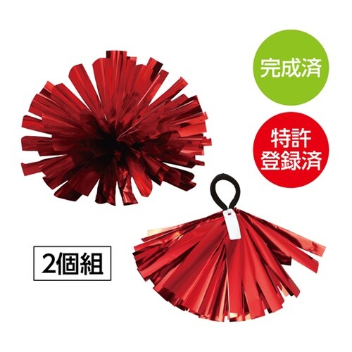 らくらくチアポンポン名札付 レッド 19