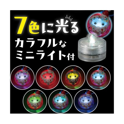 クリスマス スパンコール 58662