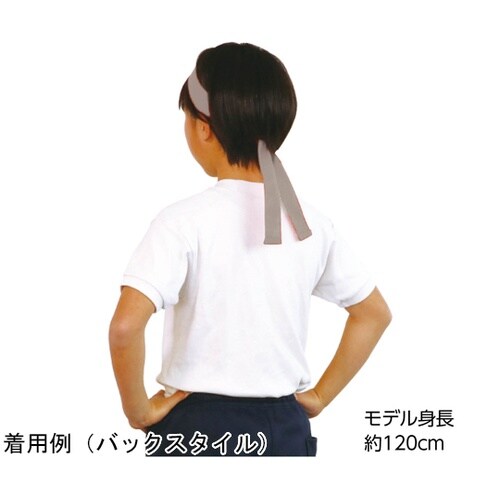 カラーはちまき グレー 18911