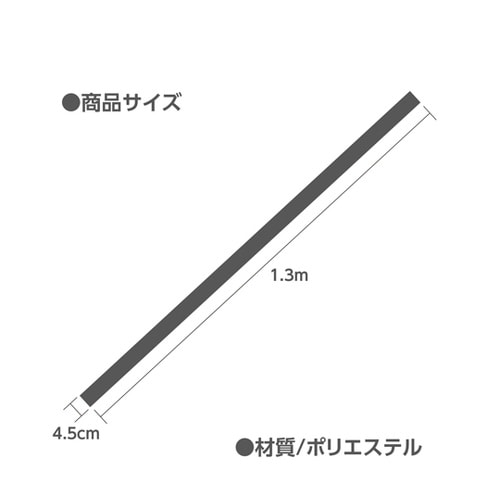 ソフトサテン はちまき 青 18947