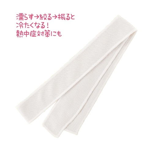 ひんやりはちまき 白 19047