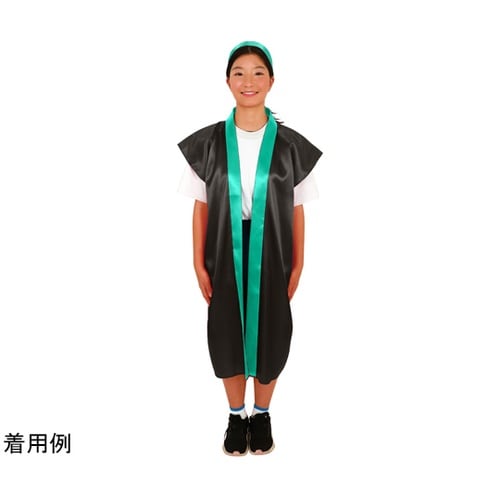 サテンロングハッピ(ハチマキ付) 黒(襟