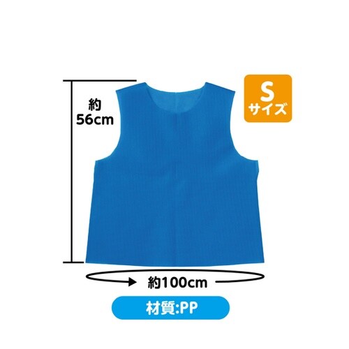 衣装ベース ノースリーブシャツ 青 S