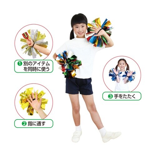 ハンドフリーチアポンポン 薄水色シルバー