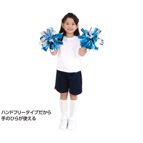 ハンドフリーチアポンポン 薄水色シルバー