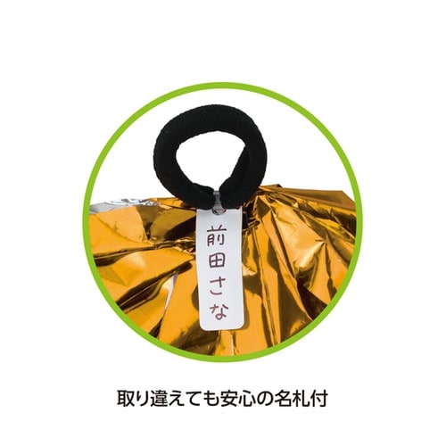 らくらくチアポンポン名札付 ゴールド 1