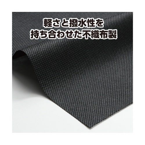 カラー不織布ロングハッピ(ハチマキ付)