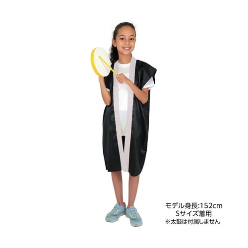 ソフトサテンロングハッピ 黒 銀襟 L