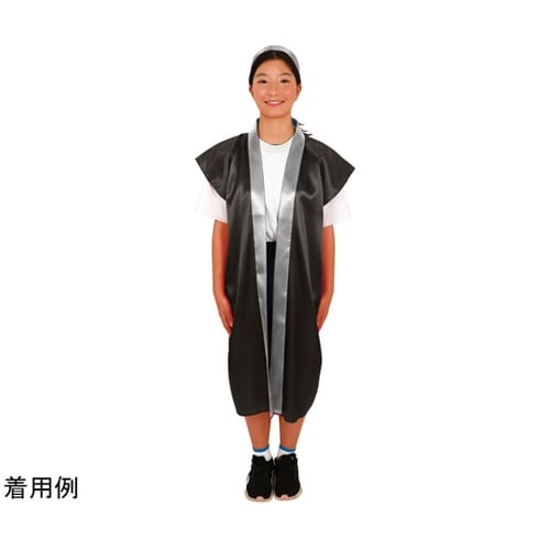 サテンロングハッピ(ハチマキ付) 黒(襟