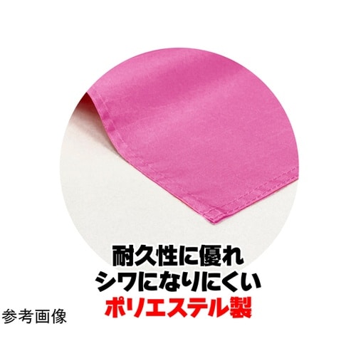 大旗 φ12mm 桃 1セット(10本