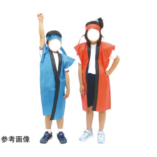 カラー不織布ロングハッピ(ハチマキ付)