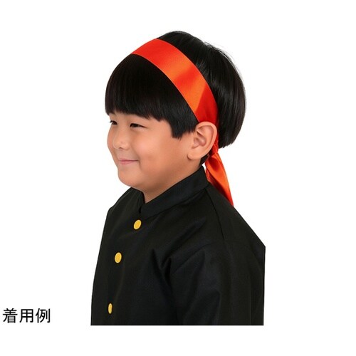 ソフトサテン はちまき 橙 19503