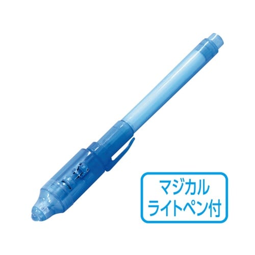 つないでひかる せいざブック 21785