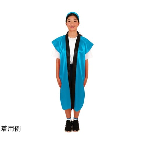 サテンロングハッピ(ハチマキ付) 青 M