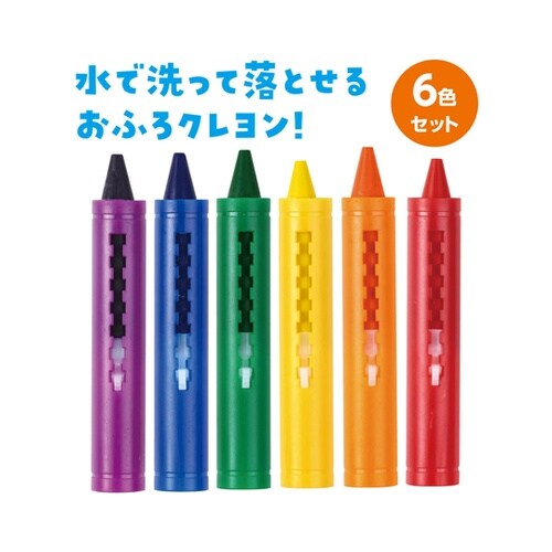 おふろクレヨン 21900