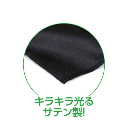 サテン中旗 メタリックブラック 旗W50