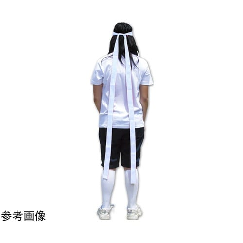 ロングはちまき 白 1セット(10本組