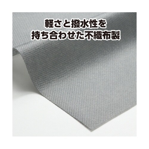 カラー不織布ハチマキ グレー 18915