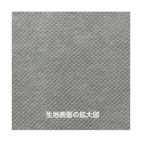 カラー不織布ハチマキ グレー 18915