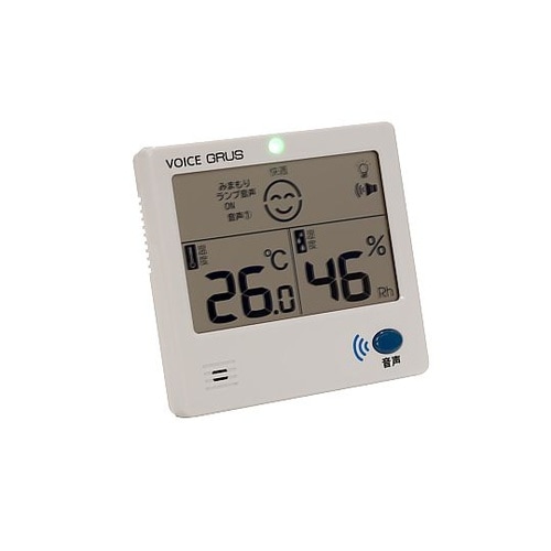 音声みまもり温湿度計 GRS111−VJ