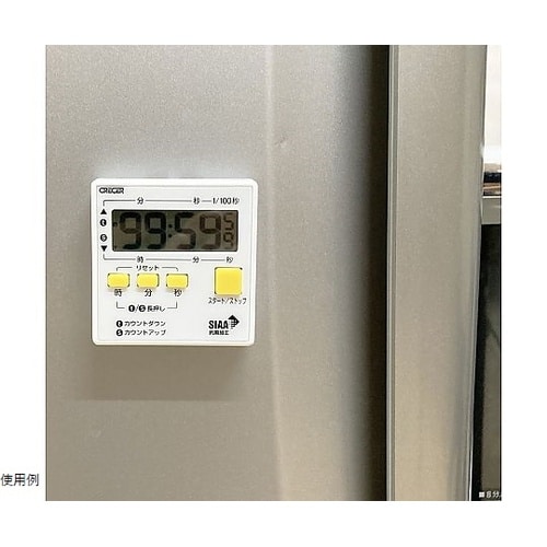 長時間セット抗菌タイマー 白 CTK−2