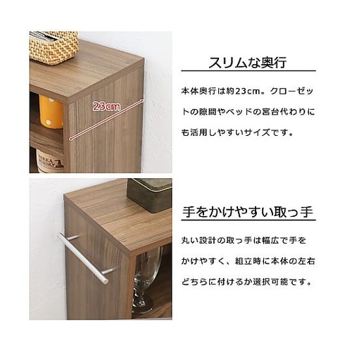 キャスター付きワゴン ブラウン CA−6