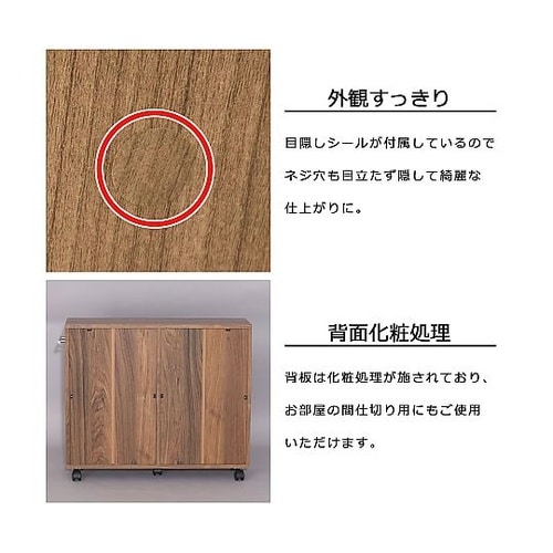 キャスター付きワゴン ブラウン CA−6