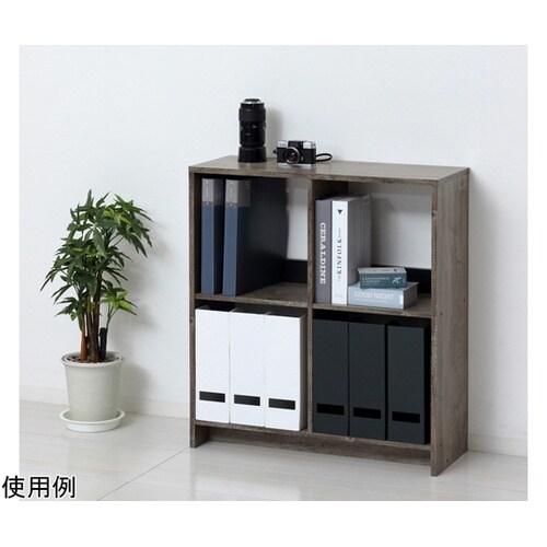 4マス オープンラック 12147