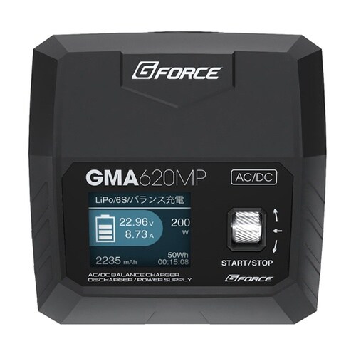 GMA620MP AC/DC Charg