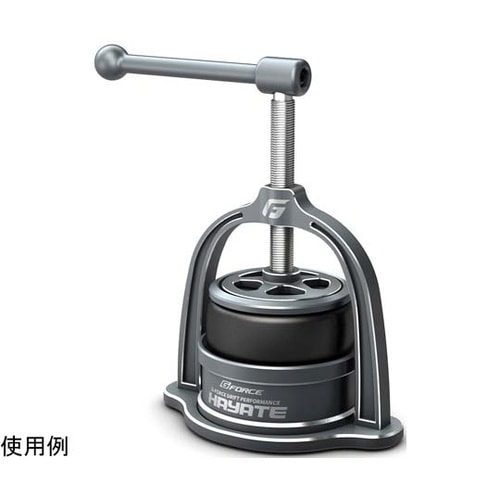 HAYATE Drift Tyre Re