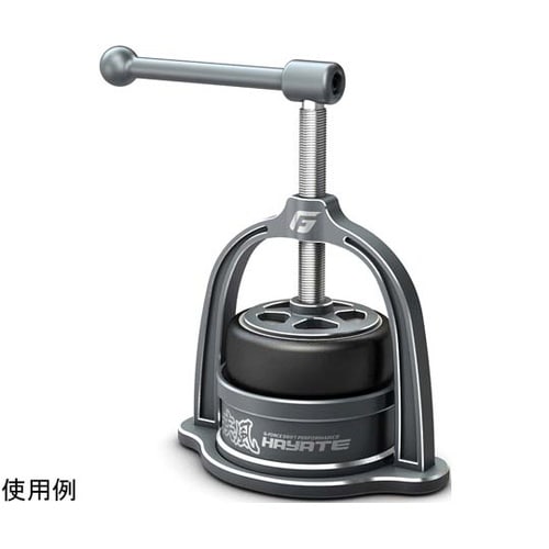 HAYATE Drift Tyre Re