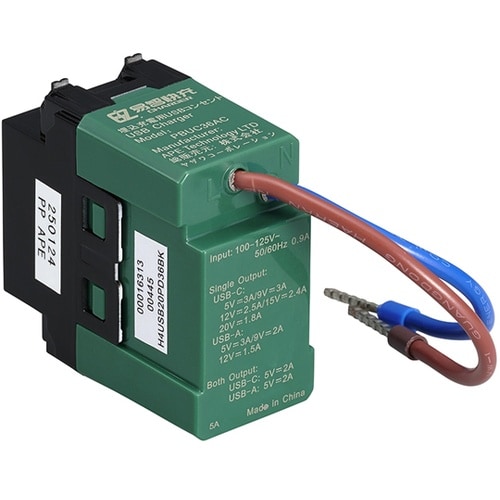 埋込USBコンセントPD36W ブラック