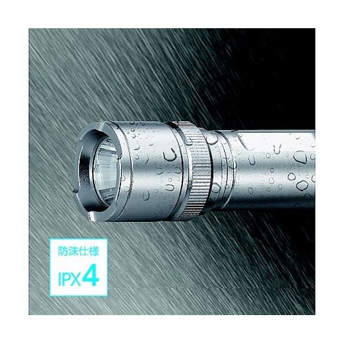 ズームアルミライト BKAZ160GM