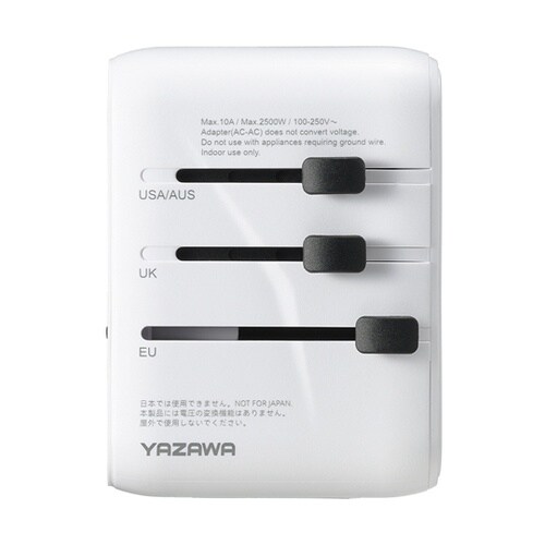 海外用マルチ変換プラグUSB付 2.4A