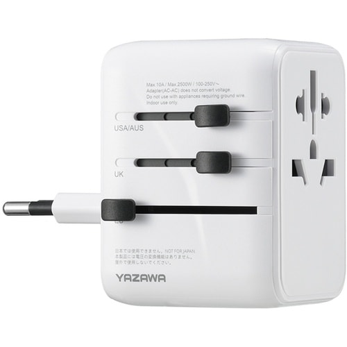 海外用マルチ変換プラグUSB付 2.4A