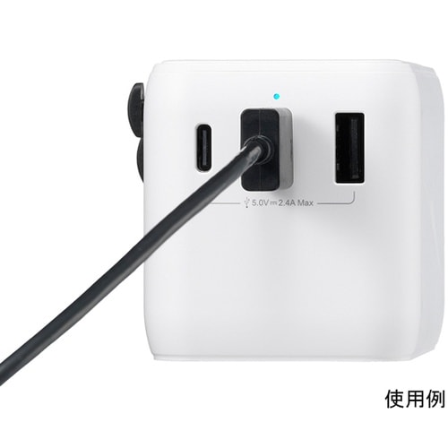 海外用マルチ変換プラグUSB付 2.4A