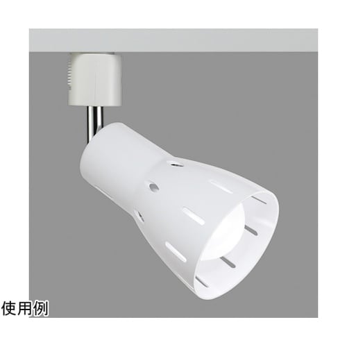 60形LED電球付属スポットライト ホワ