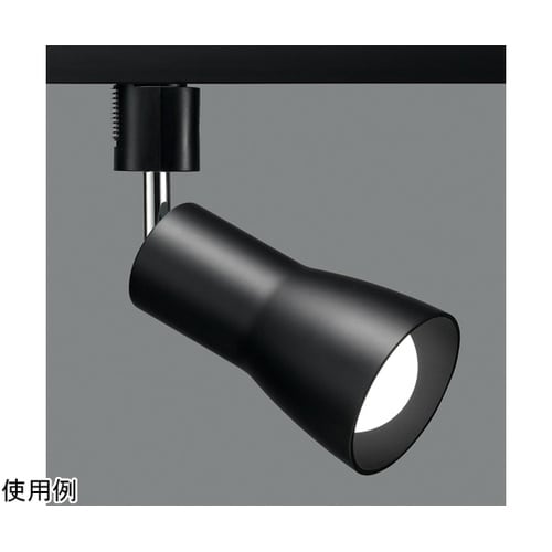 40形LED電球付属スポットライト ブラ