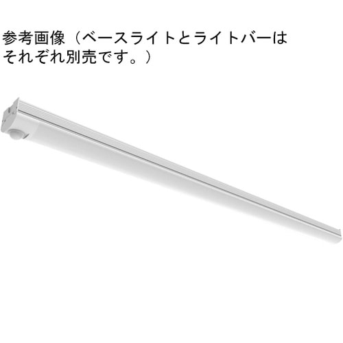ベースライト器具 40形直付け トラフ