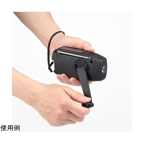 ラジオ付き手回し充電ライト BS803B