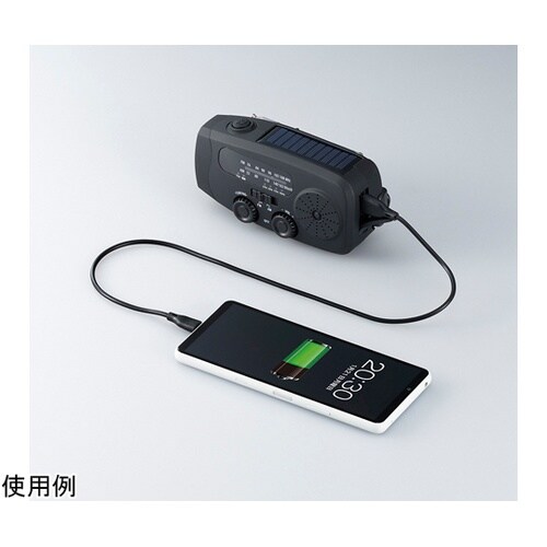 ラジオ付き手回し充電ライト BS803B