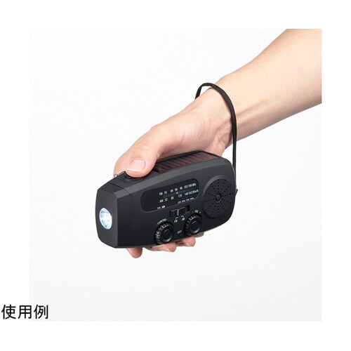 ラジオ付き手回し充電ライト BS803B