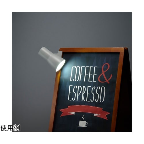 40形LED電球付属クリップライト グレ