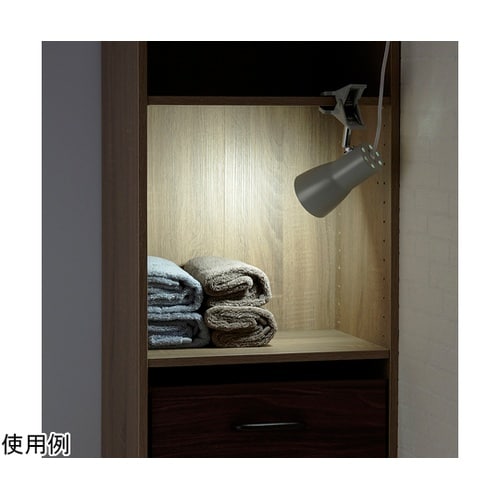 40形LED電球付属クリップライト グレ