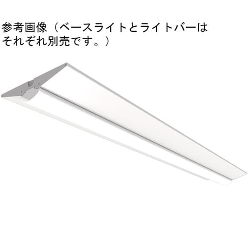 ライトバー 40形 4000昼白色 YB