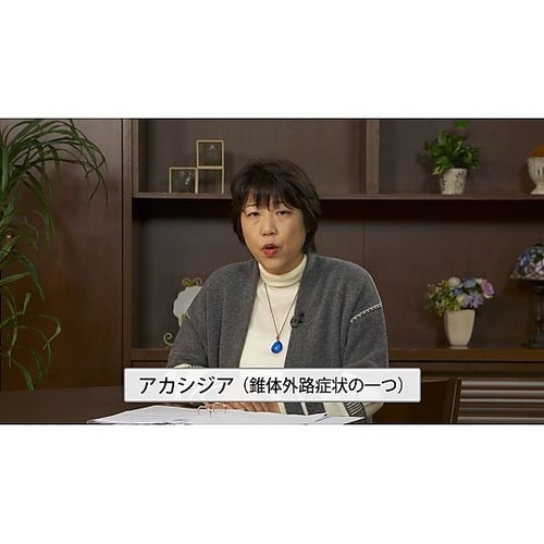 精神看護 精神疾患の理解と看護1統合失調