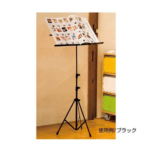楽譜スタンド ブラック 21786***