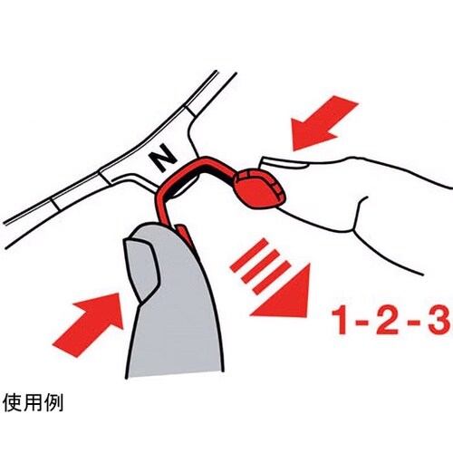 保護メガネ ADAPTEC 幅狭 赤×黒