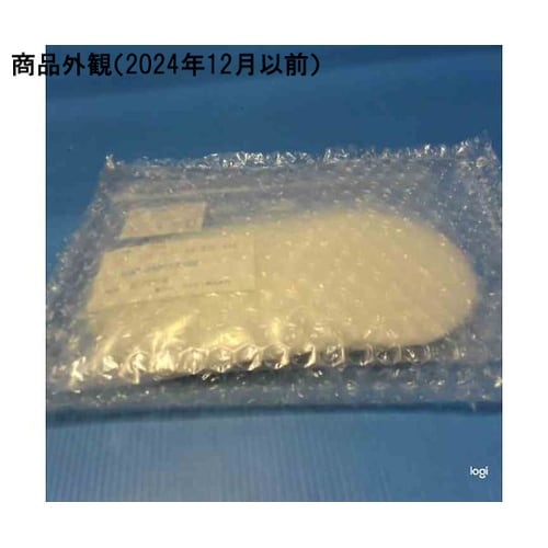 【クリーンパック品】ナイロンメッシュフィ