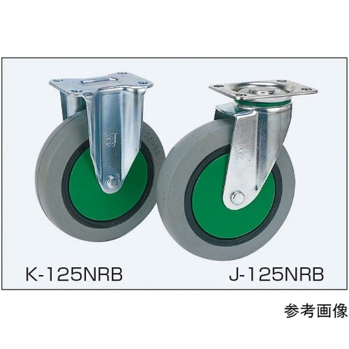 シズかるスーパー 二段式台車 (上段:コ